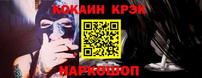 мет Нальчик