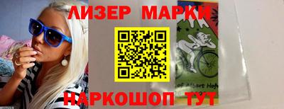 стаф Нарткала