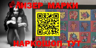 стаф Нарткала