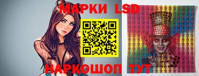 мет Нальчик