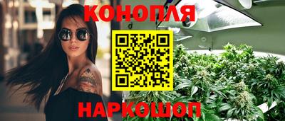 мет Нальчик