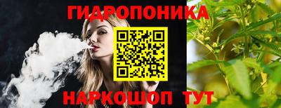 мет Нальчик