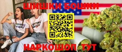 стаф Нарткала