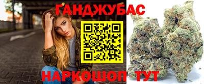 стаф Нарткала