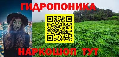 мефедрон VHQ Наро-Фоминск