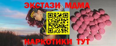стаф Нарткала