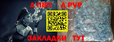 стаф Нарткала