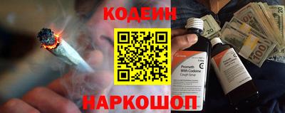 мет Нальчик