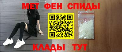 стаф Нарткала