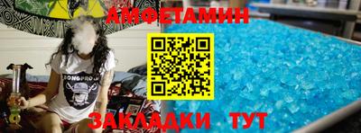 стаф Нарткала