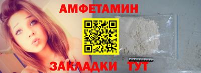 мет Нальчик