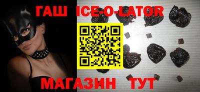 мефедрон VHQ Наро-Фоминск