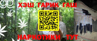 стаф Нарткала