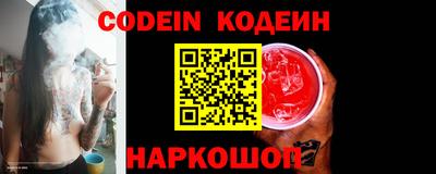 стаф Нарткала