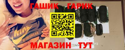 мефедрон VHQ Наро-Фоминск