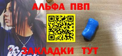мет Нальчик