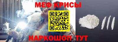 стаф Нарткала